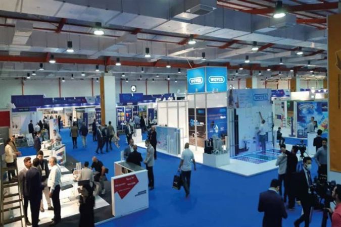 Erbil Uluslararası İnşaat, Yapı malzemeleri, Elektrik Altyapısı ve İklimlendirme Endüstrileri Fuarı